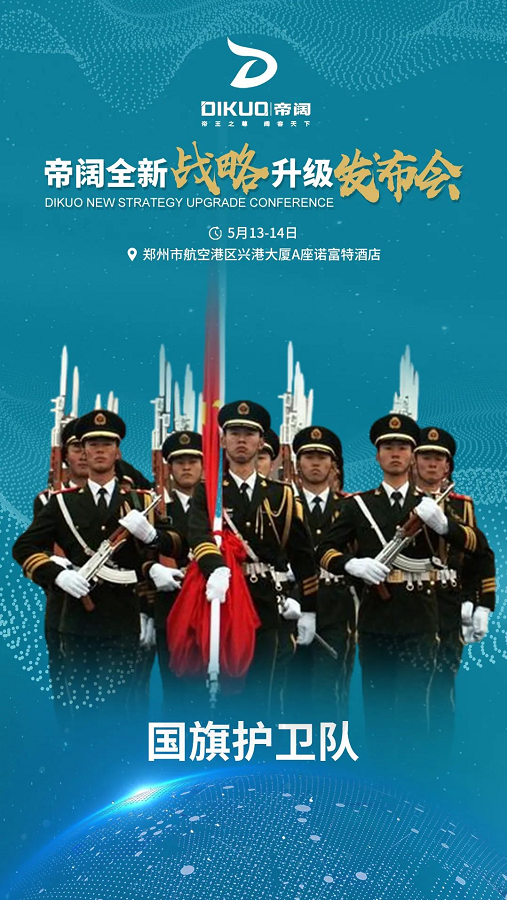 QQ截圖20210510093258.png